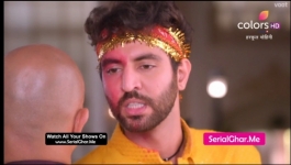 Harphoul Mohini - 15th September 2022